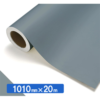 NOCS Tuffcal 不透明色 4731 グレー1010mm×20m