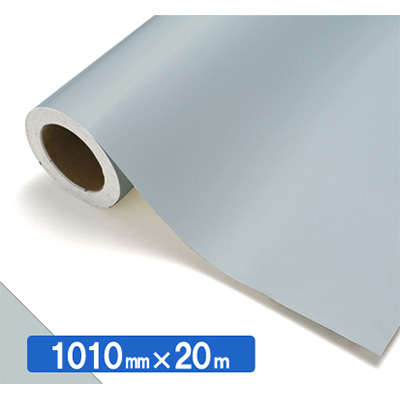 NOCS Tuffcal 不透明色 4715 パールホワイト1010mm×20m