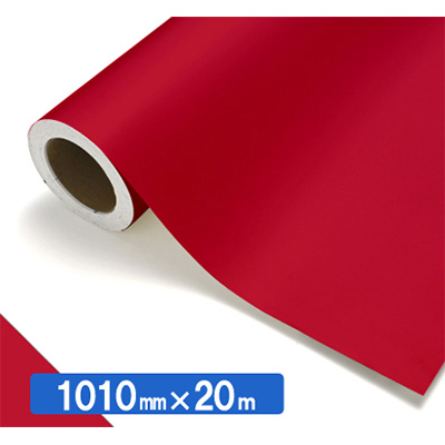 NOCS Tuffcal 不透明色 4614 チェリーレッド1010mm×20m