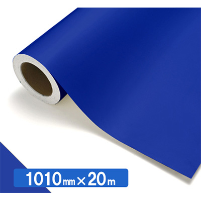 NOCS Tuffcal 不透明色 4547 ハイドシンドアブルー1010mm×20m
