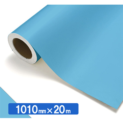 NOCS Tuffcal 不透明色 4546 ペールアクア1010mm×20m