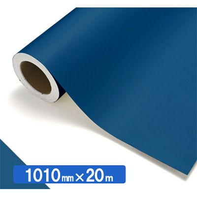 NOCS Tuffcal 不透明色 4545 サックスブルー1010mm×20m