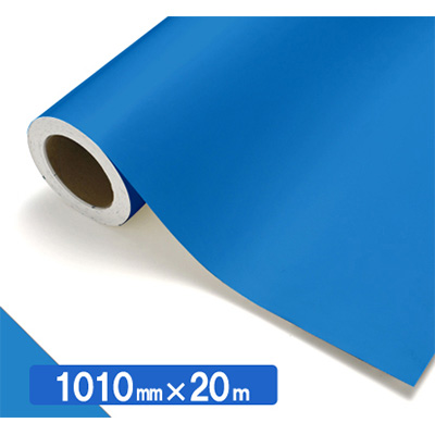 NOCS Tuffcal 不透明色 4544 スカイブルー1010mm×20m
