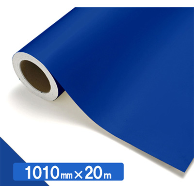 NOCS Tuffcal 不透明色 4543 ビビットブルー1010mm×20m