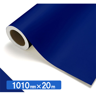 NOCS Tuffcal 不透明色 4527 ウルトラマリン1010mm×20m