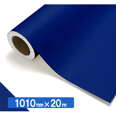 NOCS Tuffcal 不透明色 4526 インディゴブルー1010mm×20m
