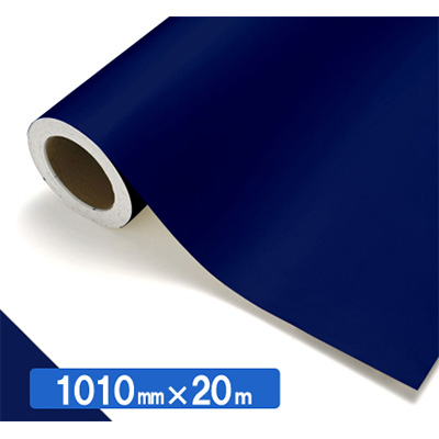 NOCS Tuffcal 不透明色 4525 マリンブルーB1010mm×20m
