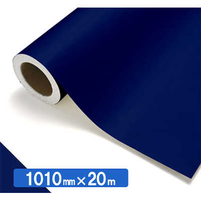 NOCS Tuffcal 不透明色 4523 ネイビーブルー1010mm×20m