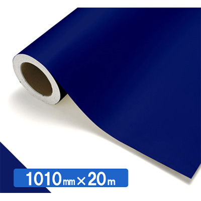 NOCS Tuffcal 不透明色 4521 マリンブルー1010mm×20m