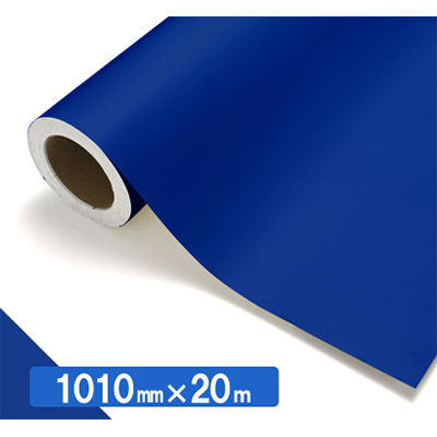 NOCS Tuffcal 不透明色 4511 セルリアンディープ1010mm×20m
