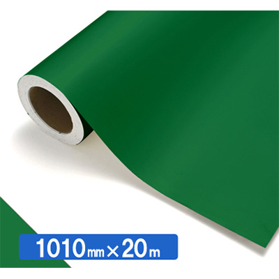 NOCS Tuffcal 不透明色 4434 ジェードグリーン1010mm×20m