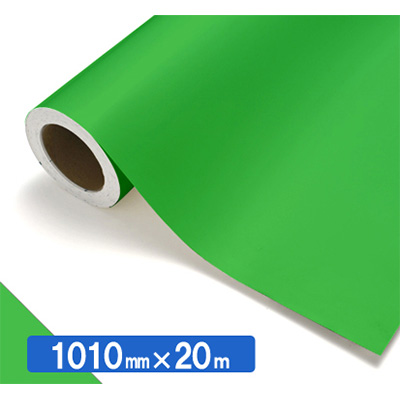 NOCS Tuffcal 不透明色 4429 アップルグリーン1010mm×20m