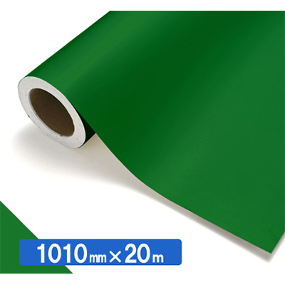 NOCS Tuffcal 不透明色 4426 エバーグリーン1010mm×20m