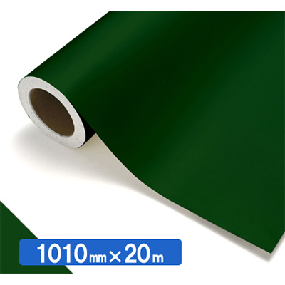 NOCS Tuffcal 不透明色 4422 ディープグリーン1010mm×20m