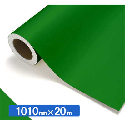 NOCS Tuffcal 不透明色 4421 メイグリーン1010mm×20m