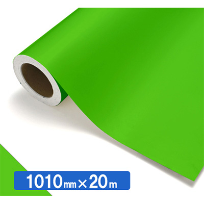 NOCS Tuffcal 不透明色 4411 イエローグリーン1010mm×20m