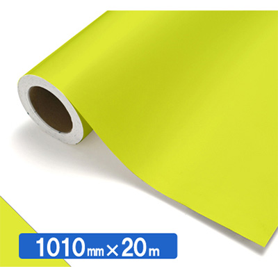 NOCS Tuffcal 不透明色 4325 シャルトールズイエロー1010mm×20m