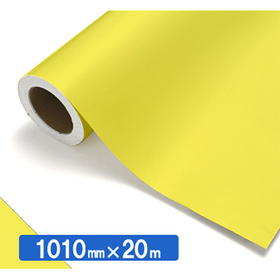 NOCS Tuffcal 不透明色 4313 ペールレモン1010mm×20m