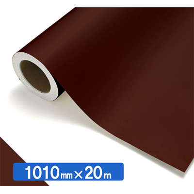 NOCS Tuffcal 不透明色 4212 ディープブラウン1010mm×20m