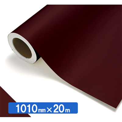 NOCS Tuffcal 不透明色 4211 ダークブラウン1010mm×20m