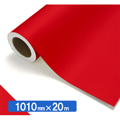 NOCS Tuffcal 不透明色 4141 ローズマダー1010mm×20m