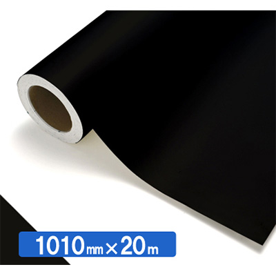 NOCS Tuffcal 不透明色 4126 セピア1010mm×20m