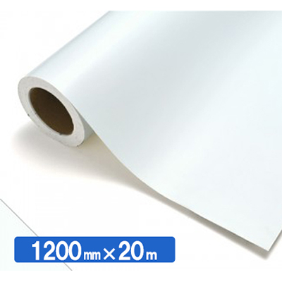 NOCS Tuffcal 不透明色 4711G ホワイト1200mm×20m