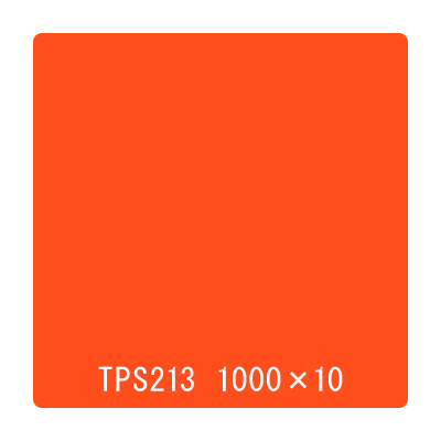 タックペイント 一般タイプ TPS213 パーシモン 1000mm×10m (商品コード：037080)