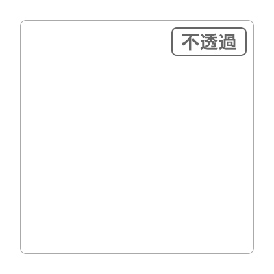 3M スコッチカル XLシリーズ JS1000XL ホワイト 1000mm×切売