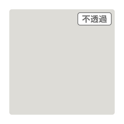 3M スコッチカル XLシリーズ JS1003XL アイスグレイ 1000mm×切売