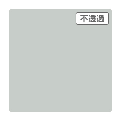 3M スコッチカル XLシリーズ JS1006XL ウォールグレイ 1000mm×切売
