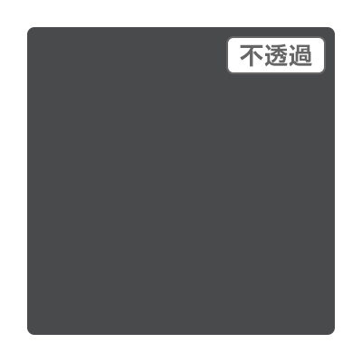 3M スコッチカル XLシリーズ JS1010XL スレートグレイ 1000mm×切売