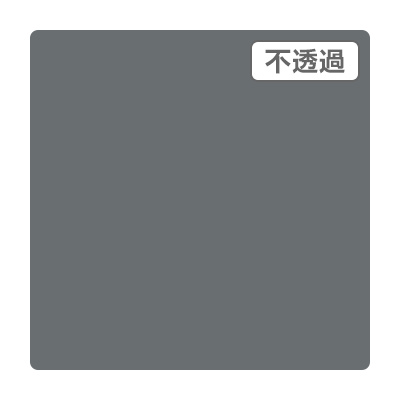 3M スコッチカル XLシリーズ JS1014XL セメント 1000mm×切売