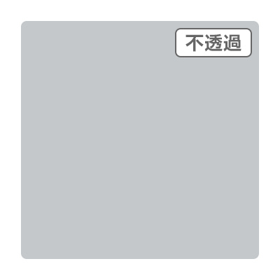 3M スコッチカル XLシリーズ JS1020XL フリントグレイ 1000mm×切売