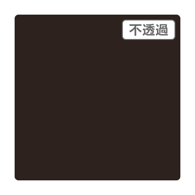 3M スコッチカル XLシリーズ JS1202XL セピア 1000mm×切売