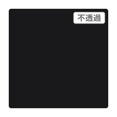 3M スコッチカル XLシリーズ JS1500XL ブラック 1000mm×切売 (商品コード：055093)