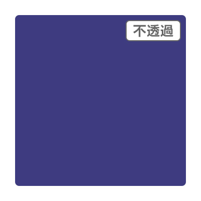 3M スコッチカル XLシリーズ JS1634XL ドライパンジー 1000mm×切売 (商品コード：055118)