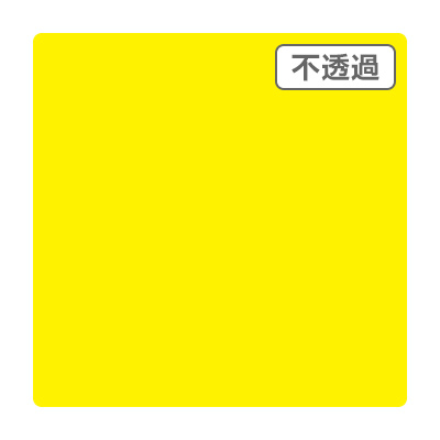 3M スコッチカル XLシリーズ JS6102XL レリーフイエロー 1000mm×切売 (商品コード：055140)