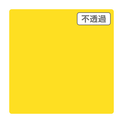 3M スコッチカル XLシリーズ JS6104XL サンフラワー 1000mm×切売 (商品コード：055141)