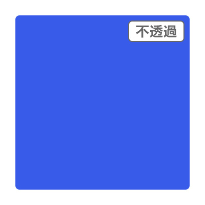 3M スコッチカル XLシリーズ JS6609XL マリーナ 1000mm×切売 (商品コード：055172)