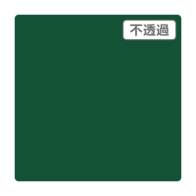 3M スコッチカル XLシリーズ JS6715XL アマゾン 1000mm×切売 (商品コード：055217)