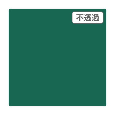 3M スコッチカル XLシリーズ JS6717XL ボスポラス 1000mm×切売 (商品コード：055219)