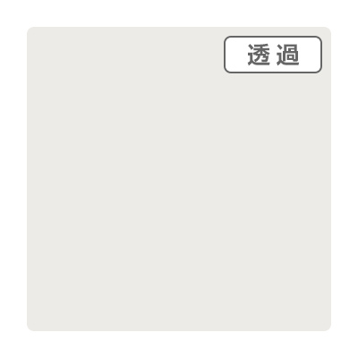 3M スコッチカル XLシリーズ TL5002XL アイスグレイ 1000mm×切売 (商品コード：055226)