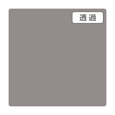 3M スコッチカル XLシリーズ TL5015XL ライトスモーク 1220mm×切売 (商品コード：055231)