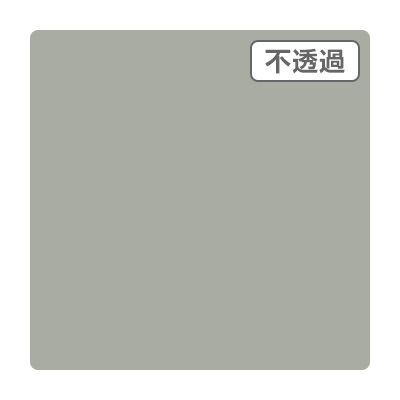 3M スコッチカル XLシリーズ JS1002XL シルバーグレイ 1000mm×50m