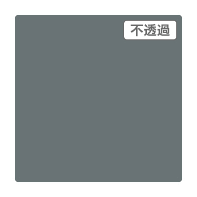 3M スコッチカル XLシリーズ JS1004XL パーマネントグレイ 1000mm×50m