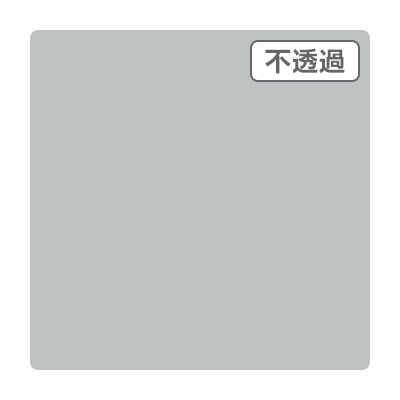 3M スコッチカル XLシリーズ JS1007XL シティグレイ 1000mm×50m