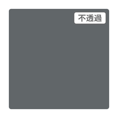 3M スコッチカル XLシリーズ JS1008XL バトルシップグレイ 1000mm×50m