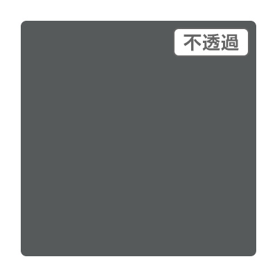 3M スコッチカル XLシリーズ JS1013XL ピュアグレイ 1000mm×50m