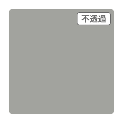 3M スコッチカル XLシリーズ JS1016XL アルーミナム 1000mm×50m